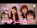 Momoiro Clover Z "Santa San" English Subbed