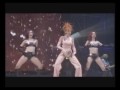 Mylène Farmer - L'INSTANT X